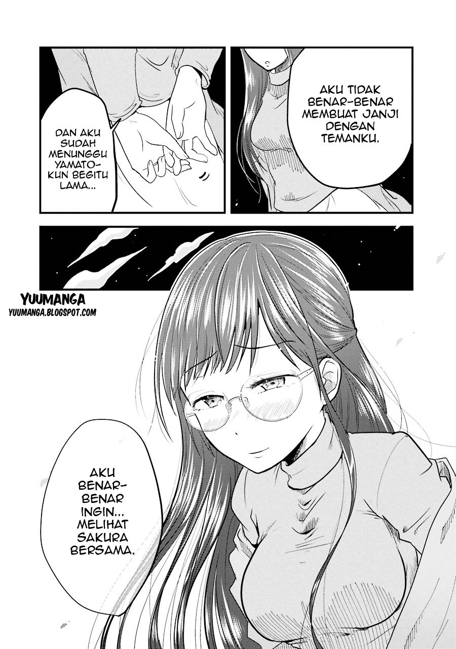 Yakumo-san wa Ezuke ga Shitai. Chapter 05 Gambar 24